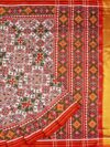 White Navratna Patan Patola Saree