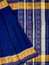 Royal Blue Single Ikat Patola Saree with Traditional Border
