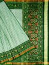 Sea Green Kalash Bhat Single Ikat Patola Saree