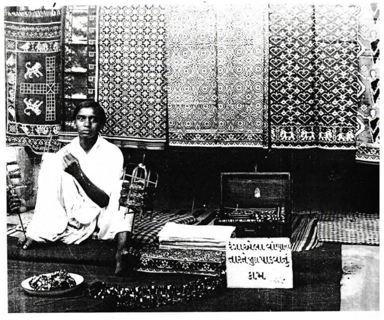 Sacred Cloth Of Royalty