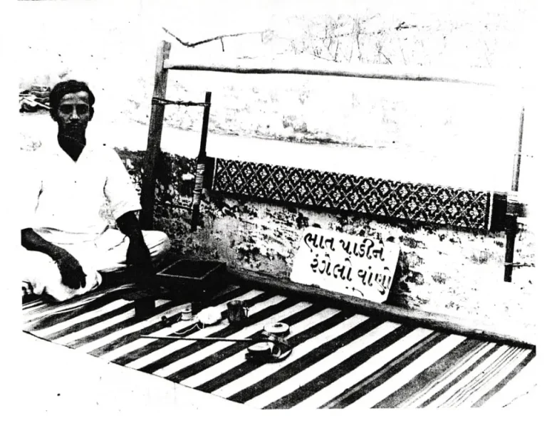 Double Ikat Precision Technique