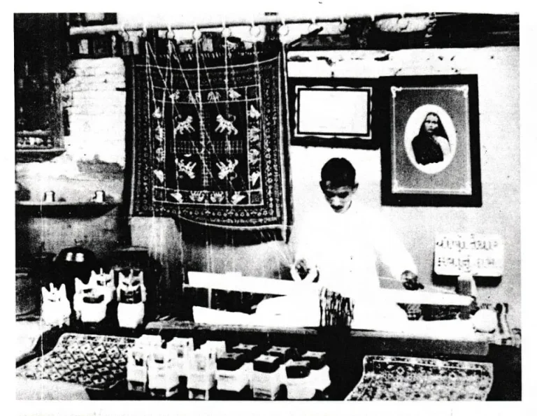 Unique Double-Sided Fabric