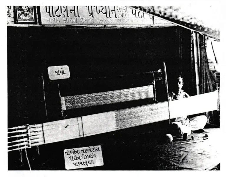 Months Of Dedicated Weaving