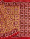 Yellow Manekchok Patan Patola Saree