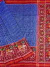 Royal Blue Laheriya Semi Ikat Patola Saree