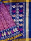 Magenta Keri Bhat Single Ikat Patola Saree